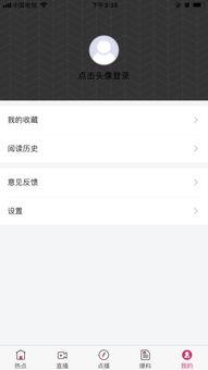 龙岗爆料新闻最新,揭秘社区突发事件的背后真相